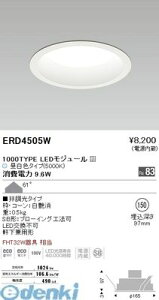 (LINE�N�[�|���L)�����Ɩ� ERD4505W MidPower�_�E���@��150�^1000�^�C�v�^5000K
