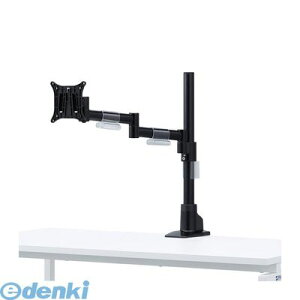 (LINE�N�[�|���L)�T�����T�v���C CR-LA1501BK �������֐߉t�����j�^�A�[���y1�ʁzCRLA1501BK ���j�^�[�A�[�� �I�t�B�X�Ƌ� SANWA �N�����v