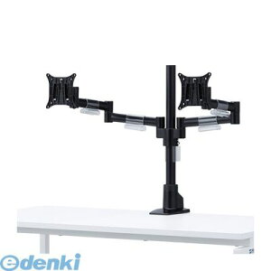 (LINE�N�[�|���L)�T�����T�v���C CR-LA1502BK �������֐߉t�����j�^�A�[���y���E2�ʁzCRLA1502BK ���j�^�[�A�[�� �O�����b�g �N�����v �������R �f�B�X�v���C SANWA