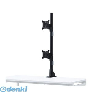 (LINE�N�[�|���L)�T�����T�v���C CR-LA1503BK �������֐߉t�����j�^�A�[���y�㉺2�ʁzCRLA1503BK ���j�^�[�A�[�� �N�����v ���� �f�B�X�v���C �O�����b�g �������R