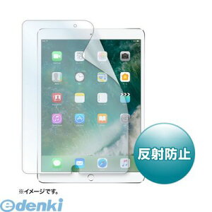 (LINE�N�[�|���L)�T�����T�v���C LCD-IPAD9 Apple 10�D5�C���`iPad Pro 2017�p�t���ی씽�˖h�~�t�B����LCDIPAD9 SANWA �t���ی�t�B���� Air