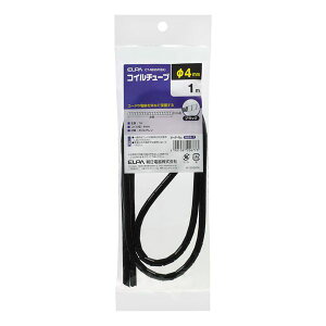 (LINE�N�[�|���L)�����d�� ELPA CT-N695P-BK �R�C���`���[�u4 CTN695PBK �G���p �u���b�N �z������