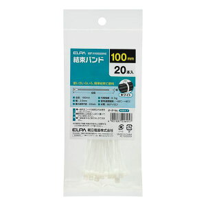 d ELPA KBF-N100020-WH oh@100MM KBFN100020WH