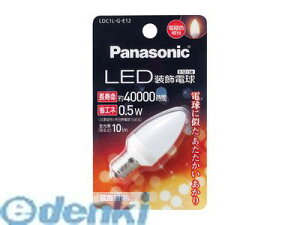 (LINE�N�[�|���L)�p�i�\�j�b�N LDC1LGE12 LED�����d�� C�`�^�C�v �d���F���� LED�d�� Panasonic �V�����f���A�` ���`���Ή�