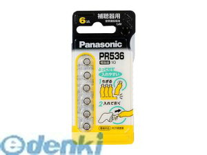 (LINE�N�[�|���L)�p�i�\�j�b�N PR-536/6P ��C�����d�r PR536/6P ��C�{�^���d�r Panasonic �⒮��p