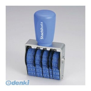 V`n^ CNW-4G at R 4 SVbN CNW4G