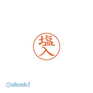 V`n^ X-GPS 1258 VIC l[ypl[ 1258  XGPS1258VIC