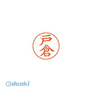 �V���`�n�^ X-GPS 1504 �g�N�� �l�[���y���p�l�[�� 1504 �ˑq XGPS1504�g�N�� ���� �V���`�n�^ �V���o�[ �͂�