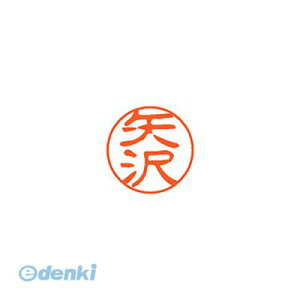 �V���`�n�^ XL-11 1925 ���U�� �u���b�N11 ���� 1925 ��� XL111925���U�� �V���`�n�^ �l�[���� �X�^���v �͂� ���O