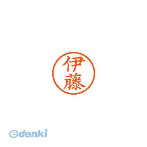 V`n^ XL-6 0177 CgE l[6  0177 ɓy1{z XL60177CgE