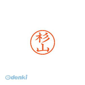 �����o�� �V���`�n�^ XL-6 1327 �X�M���} �l�[��6 ���� 1327 ���R�y1�{�z XL61327�X�M���} �V���`�n�^ �l�[����