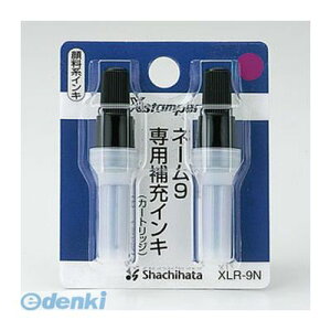 �V���`�n�^ XLR-9N�����T�L �l�|��9��p ��[�C���L �� XLR9N�����T�L X�X�^���p�[ ��[�C���L�J�[�g���b�W �痿�n �V���`�n�^
