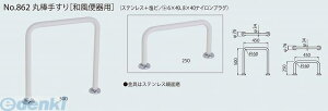 VN} NO-862 500MM AC{ ۖ_肷 a֊p NO862500MMAC{