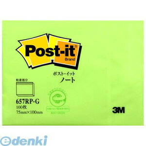3M �X���[�G�� 657RP-G �Đ����m�[�g �O���[���y1�z 657RPG �|�X�g�C�b�g �m�[�g�Đ����X�^���_�[�h�J���[ ���i Post-it �G�R�m�p�b�N���i�V���[�Y