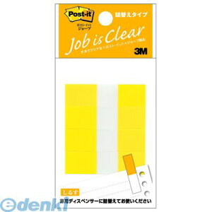 3M X[G 680RH-3 W[ulւ^Cvy4z 680RH3