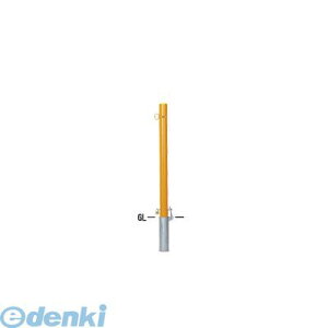 �y�l��z���s�z�y���F1�z��� Teikin 52-PK�[KATAFUK W ���� ����s�E�����[�J�[�����s�� �X�`�[�����o���J�[�@�s���[�^�Ԏ~�߃|�[�� �X�^���_�[�h�^ �X�`�[���^�C�v �Ѓt�b�N�@��60.5