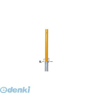 �y�l��z���s�z�y���F1�z��� Teikin 53-PK�[FUKNASI W ���� ����s�E�����[�J�[�����s�� �X�`�[�����o���J�[�@�s���[�^�Ԏ~�߃|�[�� �X�^���_�[�h�^ �X�`�[���^�C�v �t�b�N�Ȃ��@��76.