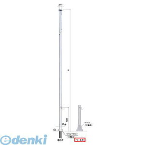 �y���F1�z�T���|�[�� FHH-15BS ���� ����s�E�����[�J�[�����s�� ���|�[���y�n���h���^�z �x�[�X���^�C�v �yFHH�|15BS�z �t���b�O�|�[�� FHH15BS