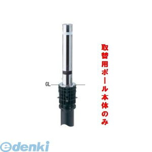 �T���|�[�� LA-12LCS-E TOEIKAEPOLE ���� ����s�E�����[�J�[�����s�� �X�e�����X���t�^�[�y�㉺���|�[���z�����p�{�� LA12LCSE TOEIKAEPOLE