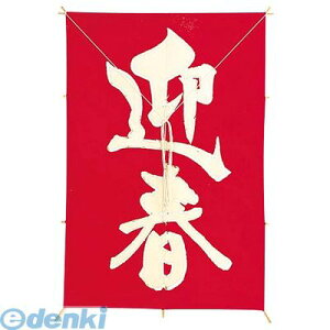 yԁEzyʌɂA؂̍ۂ͂z DIKI8862 肷a}tp