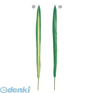 (LINE�N�[�|���L)�y���ԁE�����z�y���ʌ���ɂ��A���؂̍ۂ͂��������������z LESP762837 �V�}�j���[�T�C�������[�t �O���[���^�z���C�g LESP7628