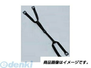 (LINE�N�[�|���L)�g�[���[�Z�[�t�e�B TOYO SAFETY A-20 �w�����b�g�p �A�S�q�� No�D110�`170�ANo�D300�`390�p �X���C�h�� A20 �A�S�R �g�[���[�Z�[�t�e�B�[