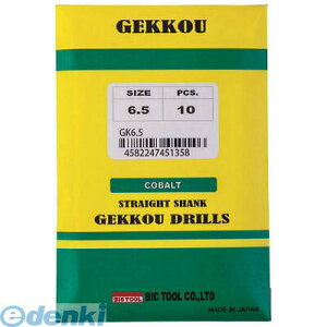 BIC GKD10.0 �R�o���g�n�C�X�h���� �����h���� 10�D0mm 5�� �r�b�N�c�[�� �X�g���[�g�V�����N�h���� BICTOOL �H���t��������