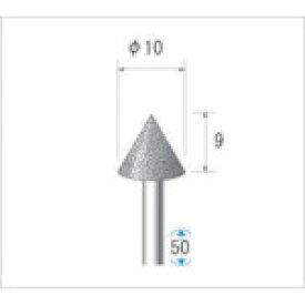 【あす楽対応】「直送」ナカニシ 12416 電着ダイヤモンドバー 刃径10mm