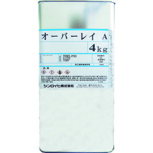 �y���[�݌ɕi�z�u�����v�V�����C�q 2000T4 �~���h�� �I�[�o�[���CA 4kg �N�����[