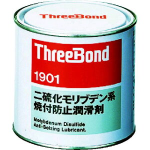 �y���[�݌ɕi�z�u�����v������� �X���[�{���h ThreeBond TB1901 �ĕt�h�~������ �񗰉������u�f���n �y�[�X�g�^�C�v TB1901 1kg ���F