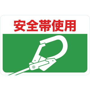 y[݌ɕizuvgXRR TRUSCO TMH3045H }OlbgW 300×450 Sюgp 416-3281