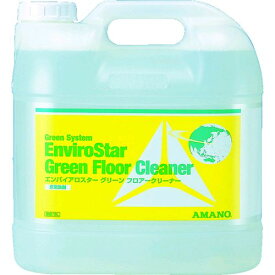 【あす楽対応】「直送」アマノ VF439300 洗剤　グリーンフロアークリーナー