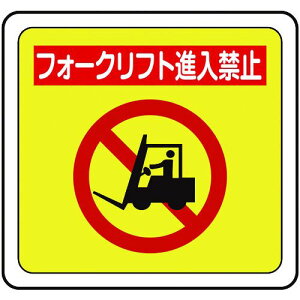 ~hS VFS1018 xfrotAXebJ[ tH[Ntgi֎~