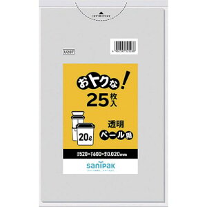 �y���[�݌ɕi�z�u�����v�T�j�p�b�N U28T ���g�N�ȁI�y�[���p�S�~�܁@20L�@�����@25��