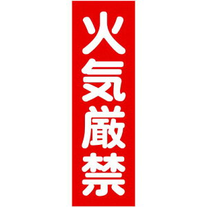 y[݌ɕizuvTRUSCO TMSKGT-3612 }OlbgW 360mmX120mm ΋C c TMSKGT3612 c1610845 161-0845