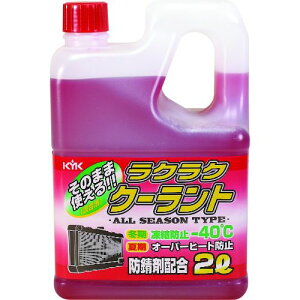 y[݌ɕizuvKYK 52-039 NNN[g2L 52039