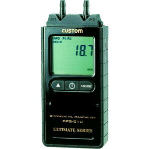 y[݌ɕizuvJX^ CUSTOM DPG-01U fW^v DPG01U 449-2137 yz