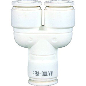 �y���[�݌ɕi�z�u�����v���c�ʏ� FR8-00UYW �`���[�u�p�� �t�@�C�u���j�I�����C W �� 8mm FR800UYW 158-6343