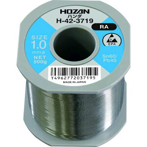 �y���[�݌ɕi�z�u�����v�z�[�U�� H-42-3719 �n���_ Sn60�� 1�D0mm�ӁE500gH423719 HOZAN tr-8107116 �d��500g ����86m �n���_H-42-3719 HOZAN�����n�n���_