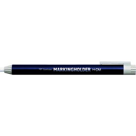 【あす楽対応】「直送」Tombow H-DM01 マーキングホルダ－　白HDM01