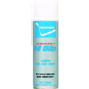 y[݌ɕizuvZz HSS Xv[ ZEEhK nCXbvXv[ 480ml 571839 121-8239