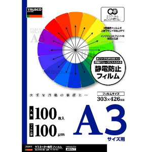 y[݌ɕizuvgXR TRUSCO LFM-A3-100 ~l[gtB A3 100 100LFMA31003100