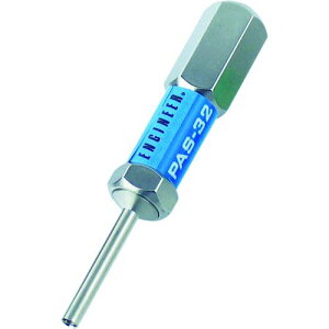 �y���[�݌ɕi�z�u�����v�G���W�j�A ENGINEER PAS-32 �s�������H�� �X���[�u���a��2�D4 PAS32