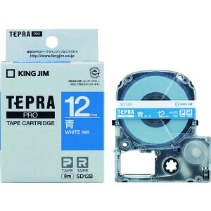 �y���[�݌ɕi�z�u�����v�L���O�W�� KING JIM SD12B �e�v��PRO�e�|�v�J�|�g���b�W ��12mm ��
