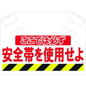 SHOWA S-001 ؂V[g ł͕KSтgp 340X620 }WbNe[v