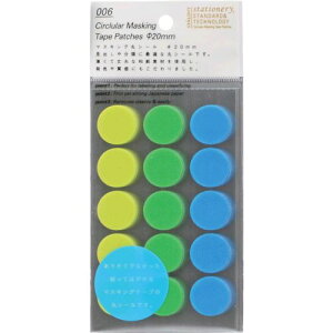 y[݌ɕizuvSTALOGY S2221 ۃV|20mm VbtA|X jgY VbtA[X X^W[ VbtA-X8281238 }XLOۃV[