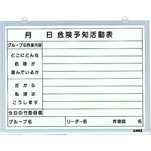 gXRR TRUSCO SW-705KY 댯\m\ p c450mmX600mm SW705KY 504-2623