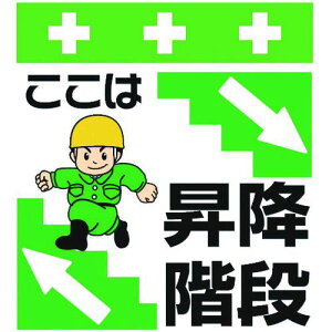 y[݌ɕizuvSHOWA T-021 PǃV[g ^b`tW CXg ͏~Ki