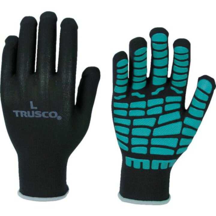 79円 未使用 ゴム手袋 Sサイズ グリーン 79円 未使用 ゴム手袋 Sサイズ グリーン