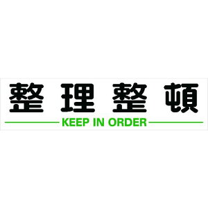 y[݌ɕizuvTRUSCO TKHM-312SS }Olbg\W 300X1200  TKHM312SS tr-1161898